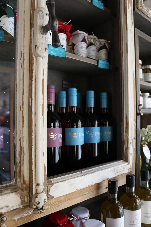 - Weinbar Fahr Away 3* Volkach